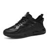 Black Men's Shoes Sneakers Spring New Student Sneakers Non-slip Shoes Men's Wear-resistant Sneakers
