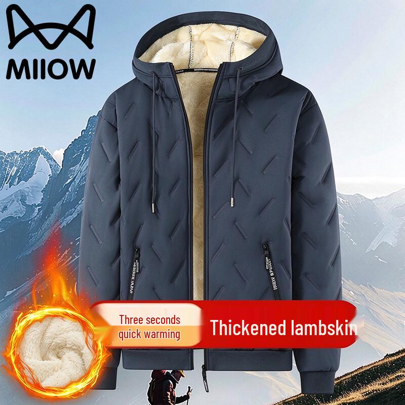 MiiOW Men's Winter Fleece-Lined Hooded Casual Padded Jacket
