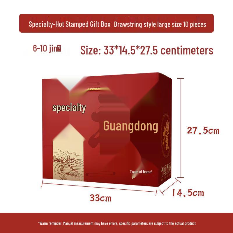 2025 Handheld Cured Meat Gift Box - Mid-Autumn Specialty, Sausage Cooked Food, Empty Box for 10 Pieces