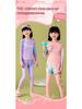 Girl's Long Sleeve Split Swimsuit - Small, Medium, Large, Summer Sunscreen