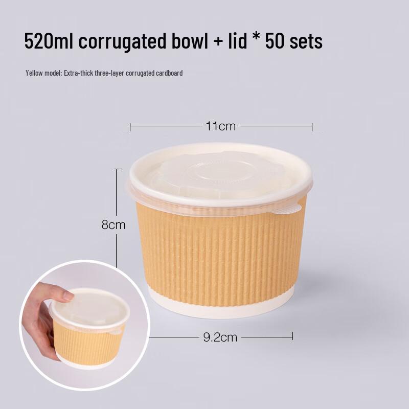 BeiYiPin Disposable Kraft Paper Takeaway Bowl with Lid
