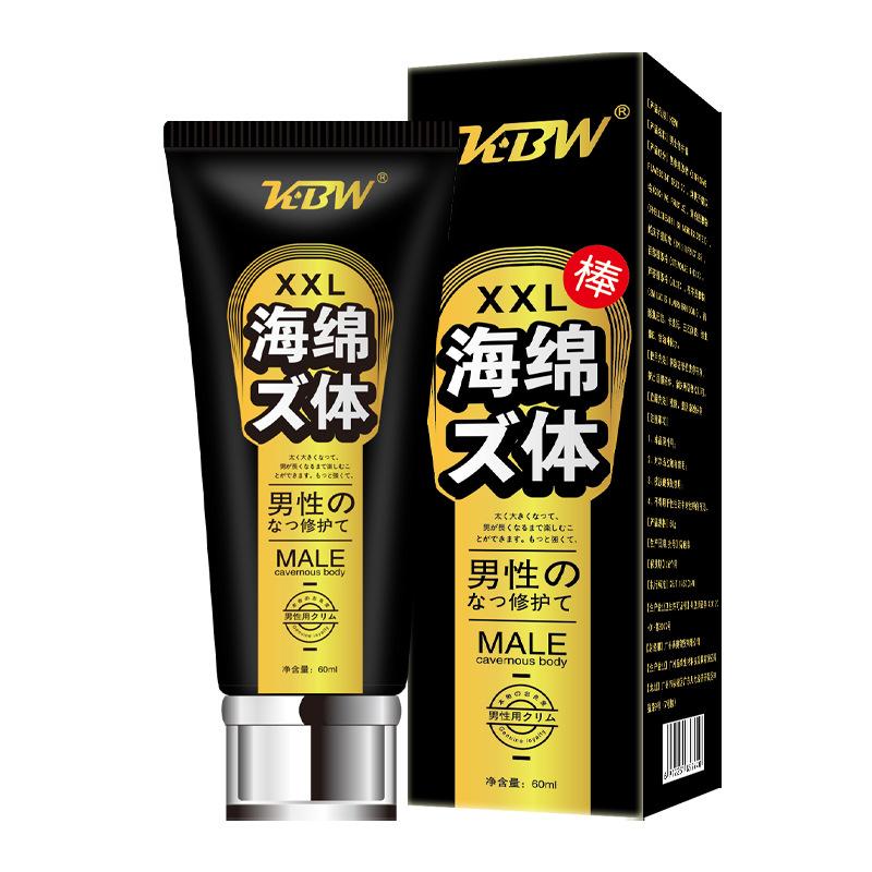 Men's Penis Massage Enlargement Cream Penis Hard Lasting Ointment Sex Products