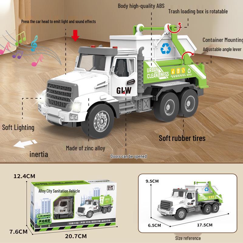 Douyin Alloy Children's Crane & Excavator: Inertial Sound & Light Mixer Truck Model