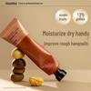 Water Code Nourishing Scented Hand Cream