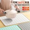 Heat Insulation Pad, Drain Mat, Kitchen Protection, Silicone Pad, Countertop Pad, Cutting Board, Anti-skid Pad, High Temperature Resistant