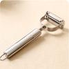 New High Quality Stainless Steel Peeler Multifu Fruit Vegetable Peeler Home Kitchen Potato Fruit Manual Peeler Gadgets Wholesale
