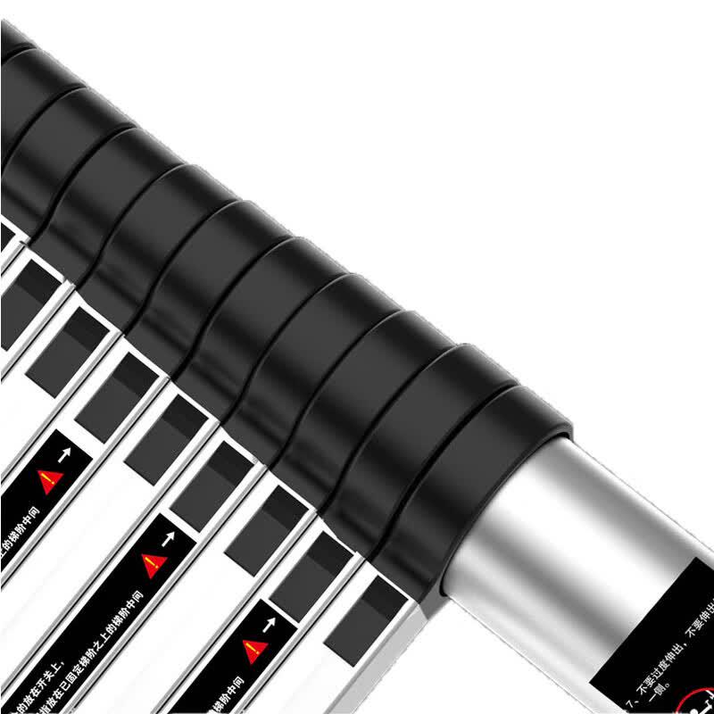 JUNYING 4.4M Portable Telescopic Ladder