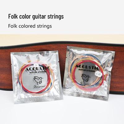 Folk Acoustic Guitar Steel Strings Set CA60 - Colored Strings