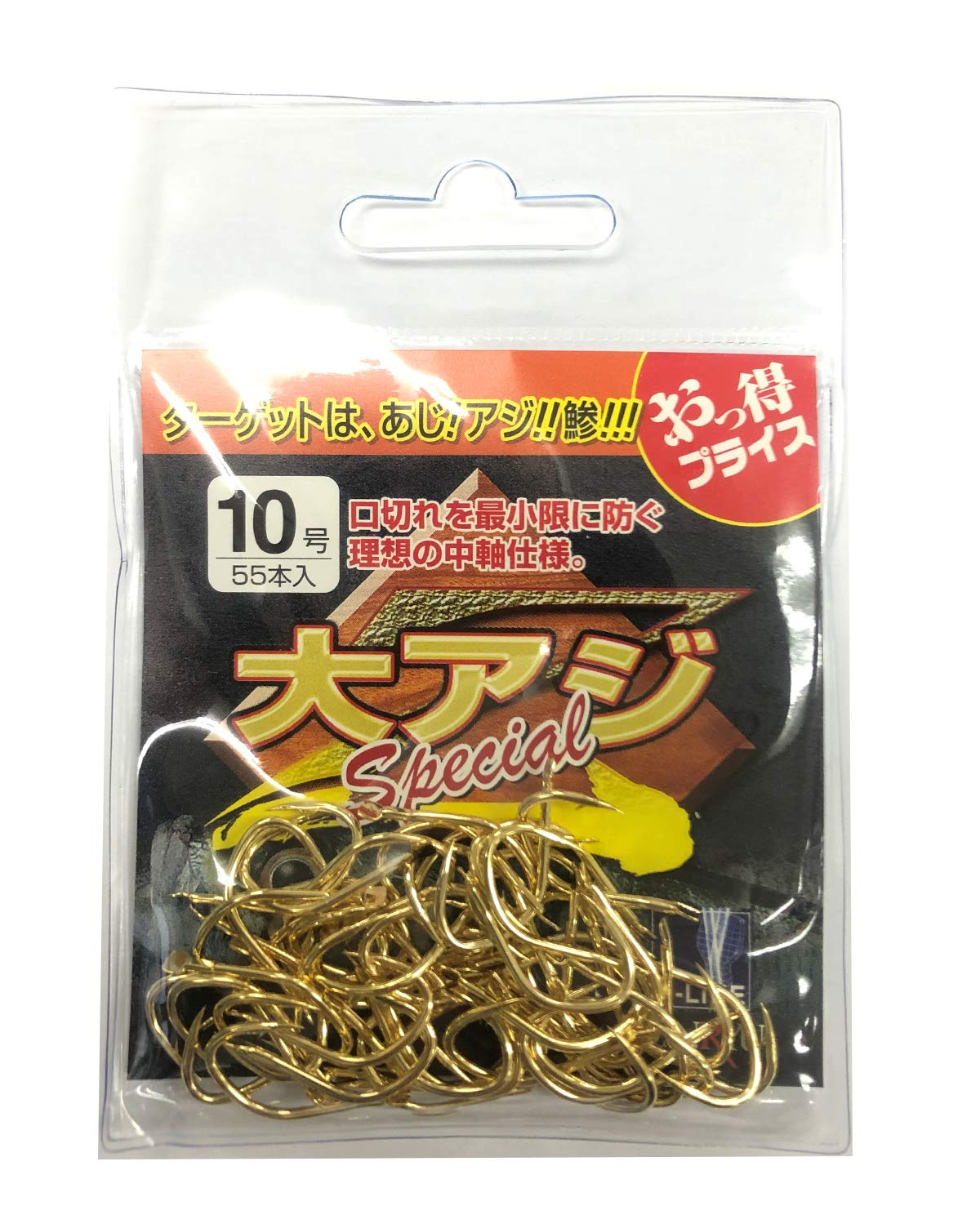 Kinryu Large Horse Mackerel Special Z Gold No. 10 No. 10