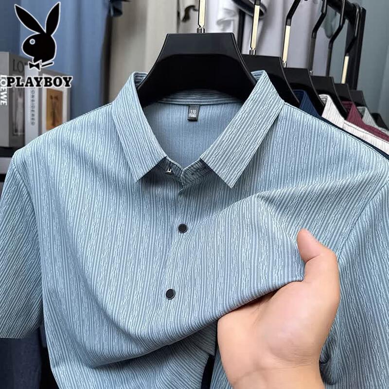 PLAYBOY Men s Summer Ice Silk Short Sleeve Shirt 58