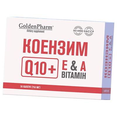 Coenzyme Q10 for the Heart, Coenzyme Q10, 30caps (70519001)