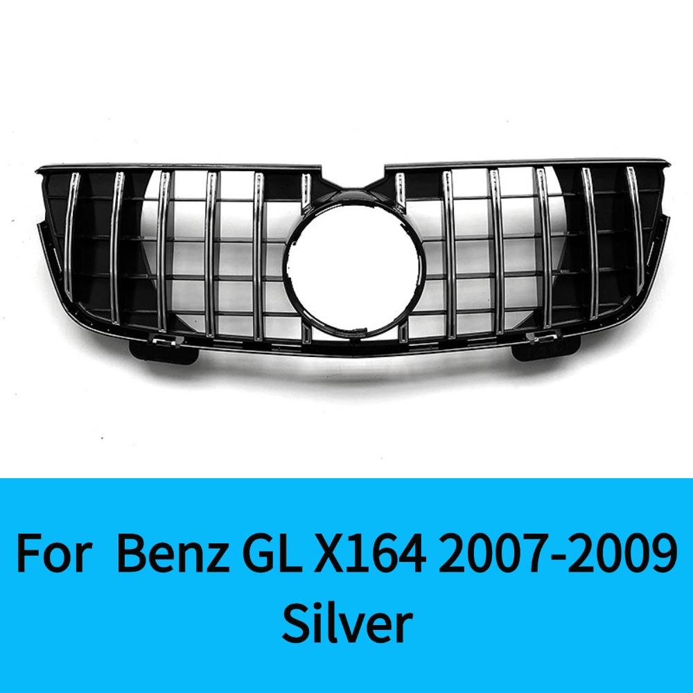 Front Upper Bumper Center Grille Radiator For Mercedes-Benz GL Class X164 2007-2012 GL320 GL350 GL450 GL500 GL550Tuning