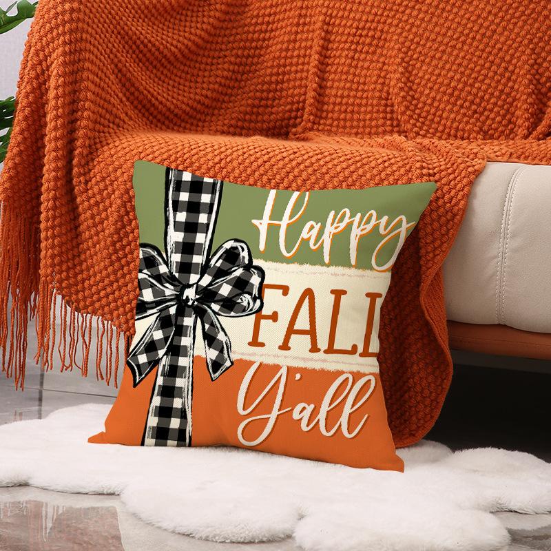 Thanksgiving Pillow Cover Autumn Set Combination Seat Cushion Living Room Decoration Sofa Cushion