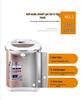 Smart Electric Stainless Steel Kettle - Automatic, Large Capacity with Keep Warm Function (2L, 3L, 6L)