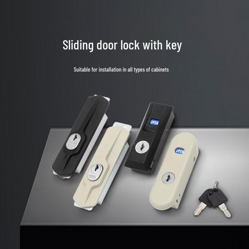 Jiancheng Sliding Cabinet Hook Lock