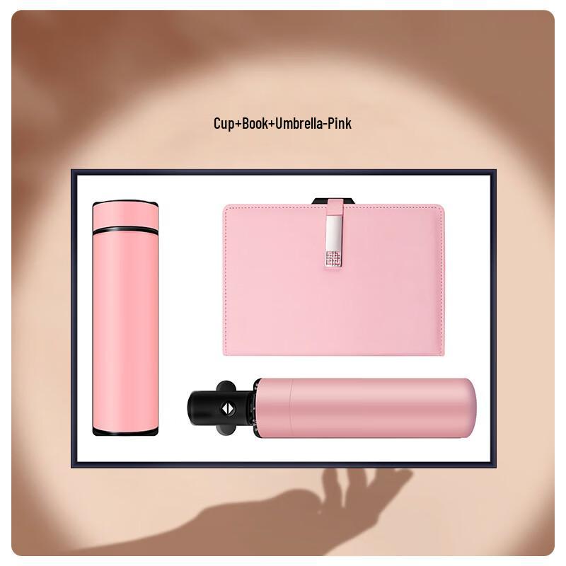 

Executive Smart Mug Gift Set with Notebook & Umbrella Smart Mug + Notebook + Umbrella