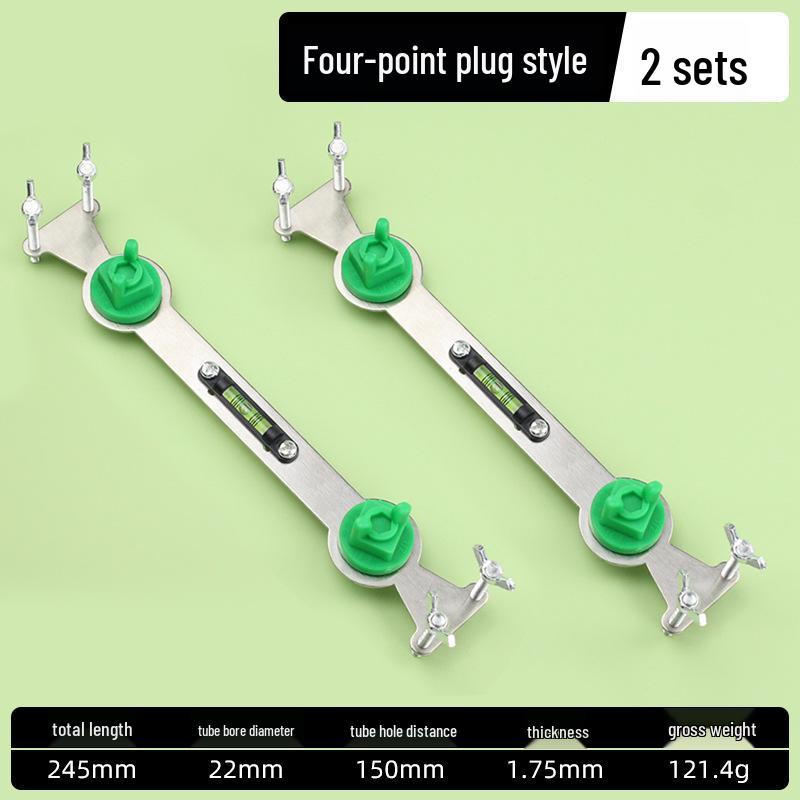 Thickened Stainless Steel Shower Head Positioner and Valve Leveler