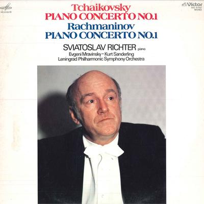 LP-skiva SVIATOSLAV RICHTER Tchaikovskypiano Concerto No.1Rac VIC5102 MELODIYA 1978 Japan Klassisk Begagnad