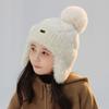 Plüsch Kinder Mütze Ohrenschutz Ohrenklappen Haube Hut Mode Winter Strickmütze