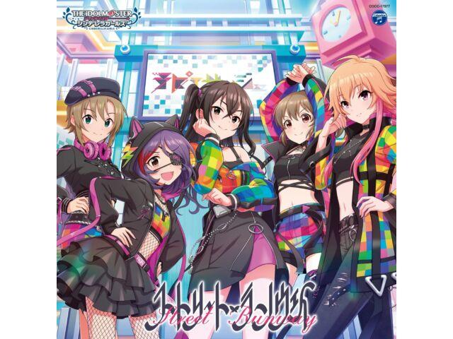 

THE IDOLMaSTER CINDERELLA GIRLS STARLIGHT MASTER R/ LOCK ON! 07 Street Runway