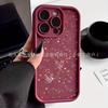 Trendy personalized texture suitable for iPhone 17 Pro Max Full Coverage 16 Shockproof 15 Phone Case, iPhone 14/13/11