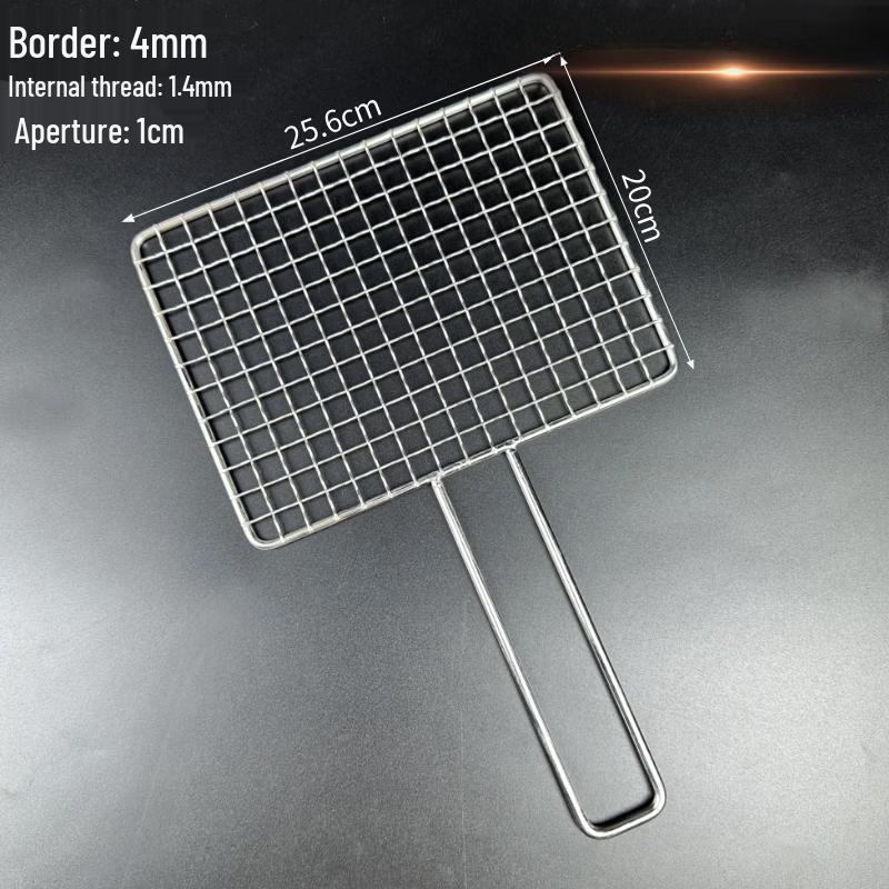 Kashicong 304 Stainless Steel BBQ Grill Net
