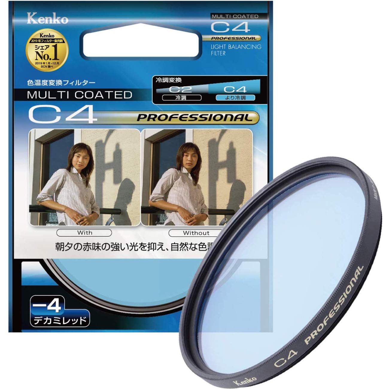 

Kenko Lens Filter MC C4 Professional 77mm for Color Temperature Conversion 177457