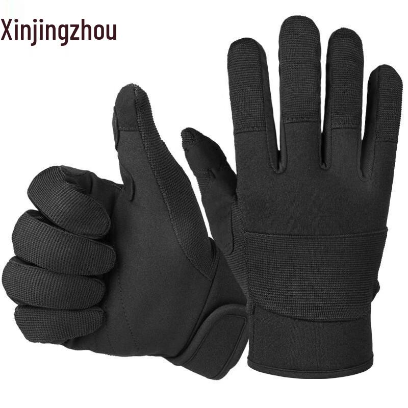 

Xinjingzhou Durable Cowhide Work Gloves L
