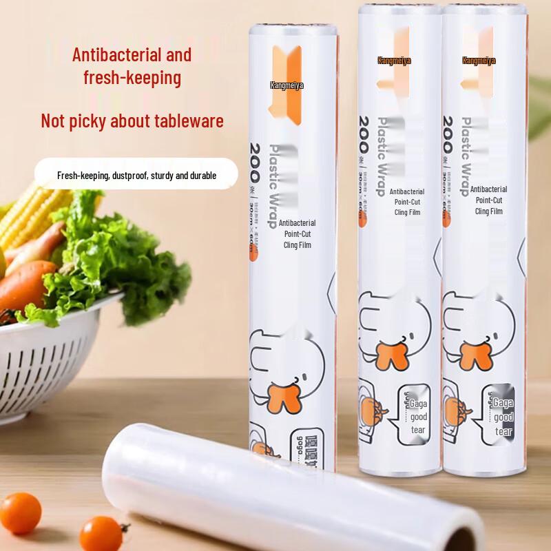 

KangMeiYa Antibacterial PE Cling Film