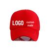 Unisex Solid Color Cotton Mesh Baseball Cap with Visor - Sun Protection & Logo Option