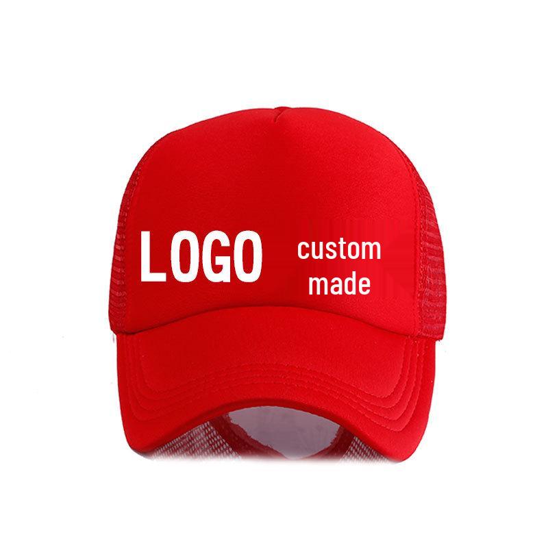 Unisex Solid Color Cotton Mesh Baseball Cap with Visor - Sun Protection & Logo Option