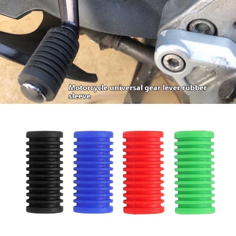 1 Piece Universal Pedal Kick Start Foot Pegs Pad Accessories Rubber Cover For Motorcycle Gear Shift Shifter Lever Foot Pad Tools