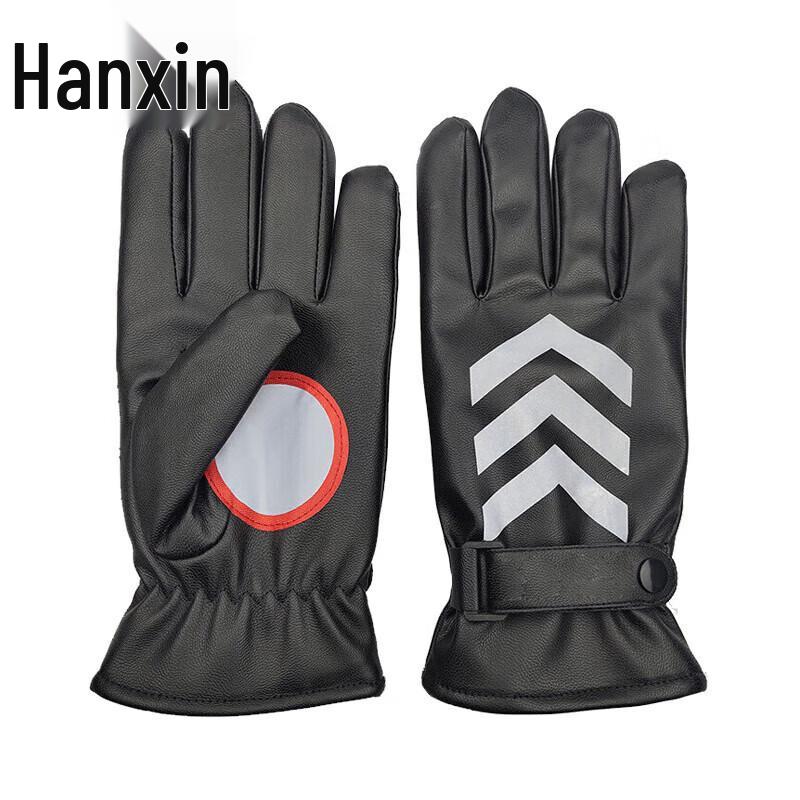 Hanxin Patrol & Ceremonial Accessories