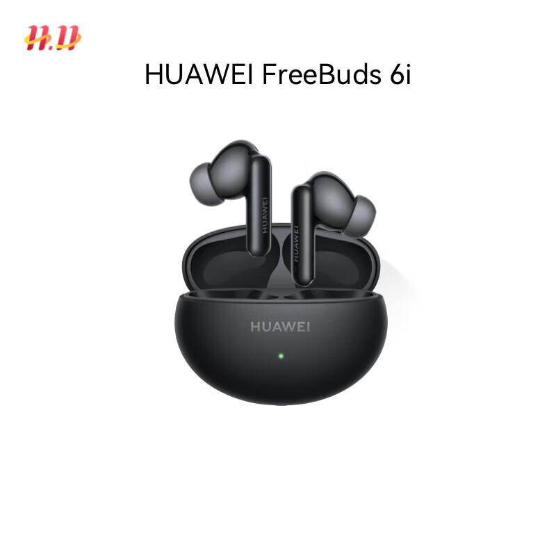 

Huawei FreeBuds 6i True Wireless Earbuds