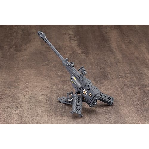 Kotobukiya (KOTOBUKIYA) M.S.G Modeling Support Goods Heavy Weapon Unit 17 Revolving Buster Cannon, Approx. 275mm in Length, Non-Scale Plastic Model MH
