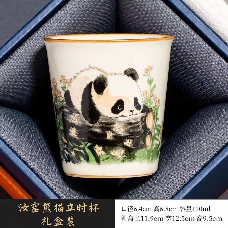 Ru Kiln Cute Panda Cola Cup Teacup High-End Exquisite Master Cup Single Cup Open Piece Can Raise Tea Cup Kung Fu Tea Set