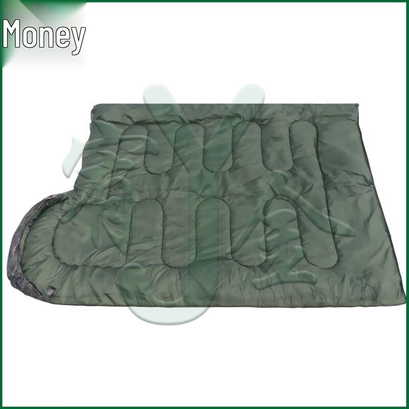 Youjin Jungle Starry Sky Adult Camping Sleeping Bag