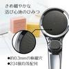 Takagi Shower Head Shower Pita No Tools Easy Installation JSB100GMAZ "Kimochiii Gunmetal" Water-Saving, Required,