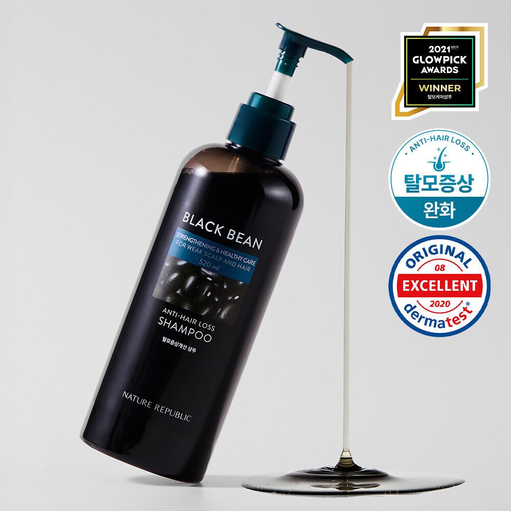 Nature Republic Black Bean Anti-Haarausfall Shampoo 520mL