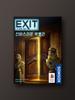 EXIT The Game: The Mysterious Museum Board Game