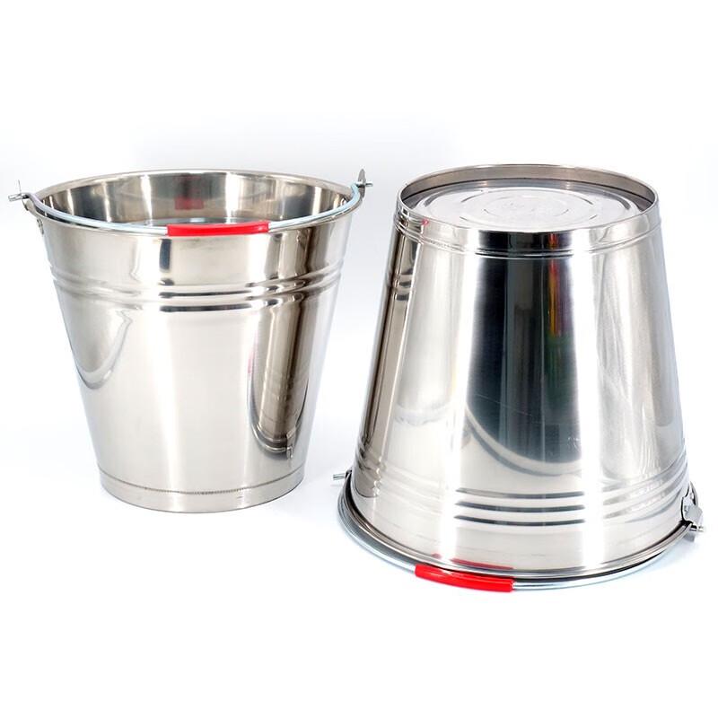 Jingulao Stainless Steel Thickened Handheld Storage Bucket