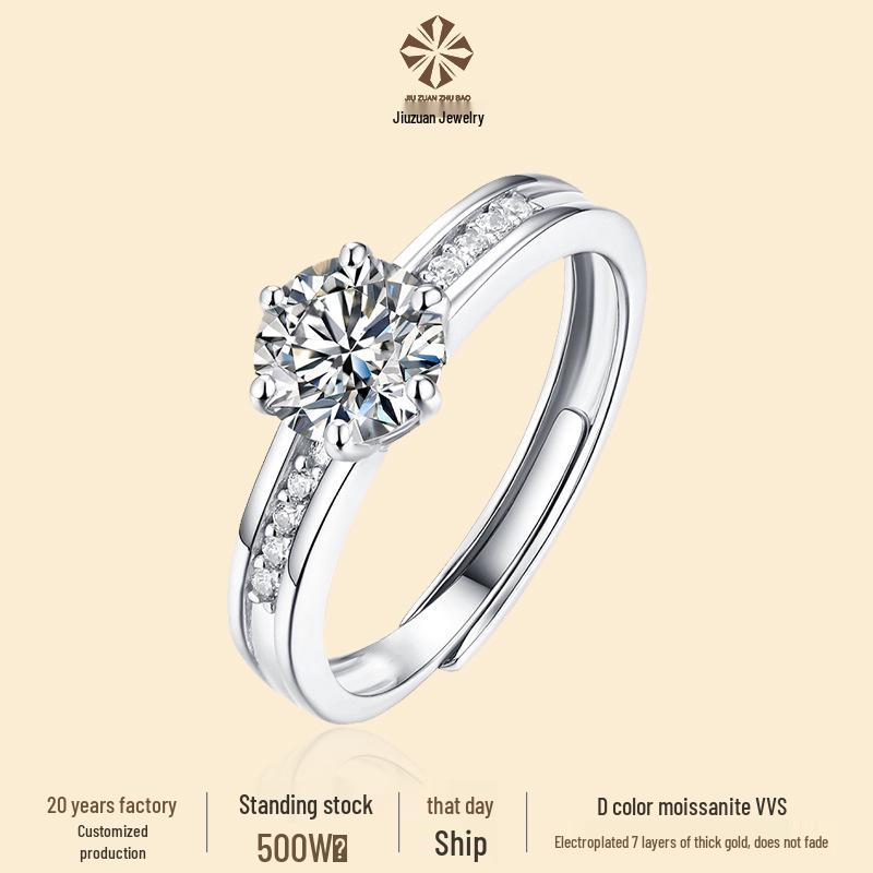 

S925 Silver Moissanite Women s Rhyme Ring - New Fashion Inlaid Silver Jewelry