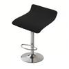 Elastic Cashier Chair Cover All-in-one Dustproof Office Swivel Chair Cover Square Chair Cover for Cashier Rotating Swivel Stool