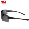 3M 10435 Impact Protection Safety Glasses
