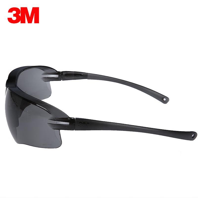 3M 10435 Impact Protection Safety Glasses
