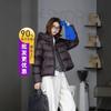 Autumn and winter new versatile casual down jacket women's thickened duck down women's short small man