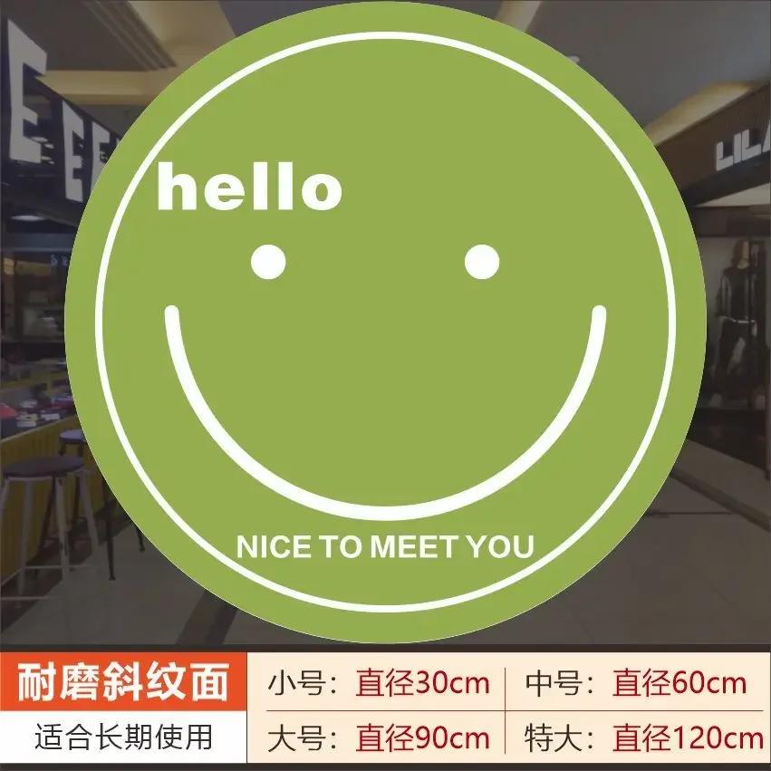 Hello Welcome Decorative Stickers Shopping Malls Clothing Milk Tea Shops Floor Posters Smiling Face Covering Up Hole Wallpaper