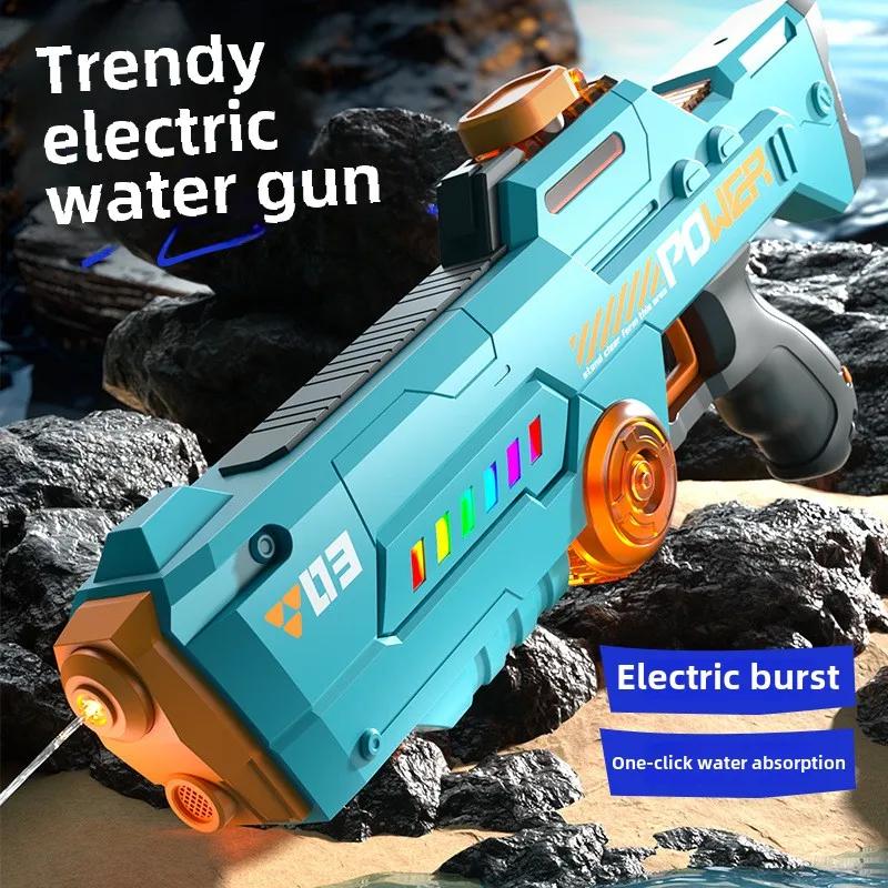 Non-Toxic Electric Water Gun Continuous Firing Watergun Automatic Water Absorption Large Capacity Squirt Gun Pool Beach Outdoor Toy