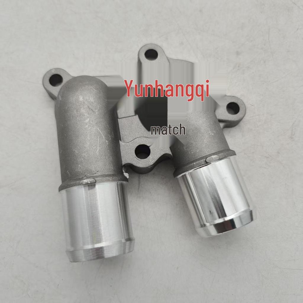25611-26100: Compatible Hyundai/Kia Engine Thermostat Water Pipe Joint
