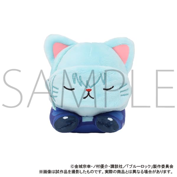 Blue Lock Season 2 Hiori Hitsuji with CAT Eye Mask Plush Toy Lying Down [Anime Version] - -